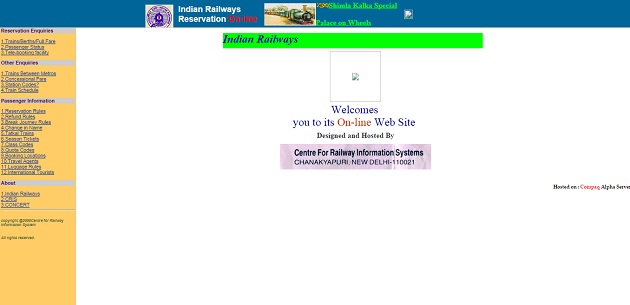 17 Popular Indian Websites And How They Looked In The Past