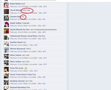 Arindam facebook comments funny jokes