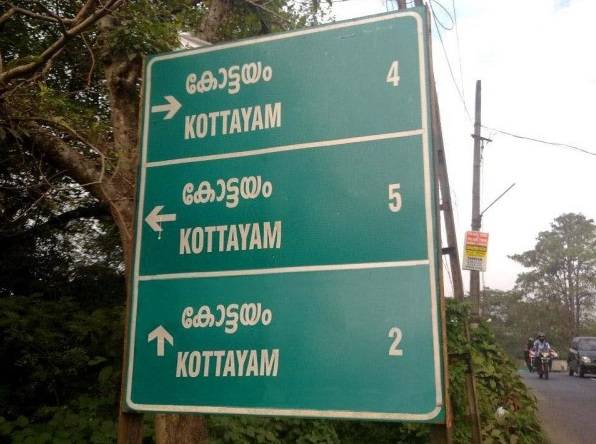 Image result for strange street signs