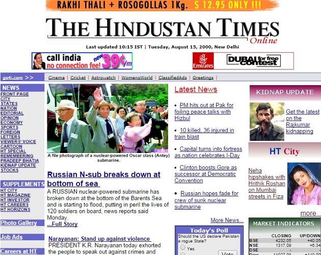 Hindustan Times