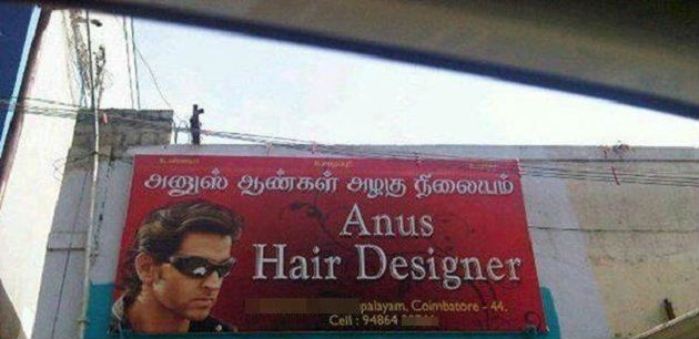 hair designer