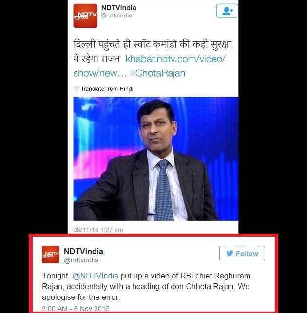 15 Indian Journalists And Editors Who Completely Screwed Up Their One Job