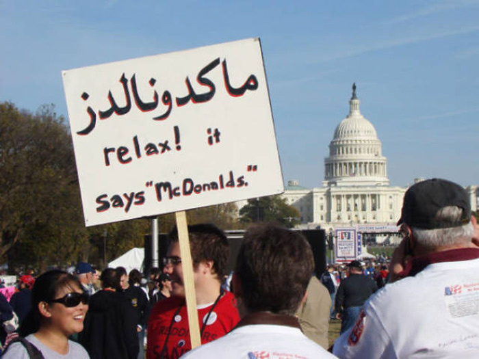 Hilarious Protest Signs