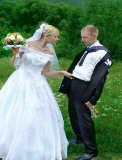 Awkward Wedding Pictures