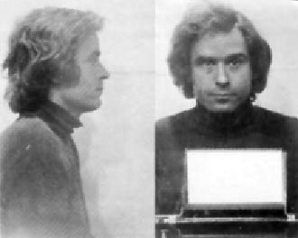 ted bundy quotes