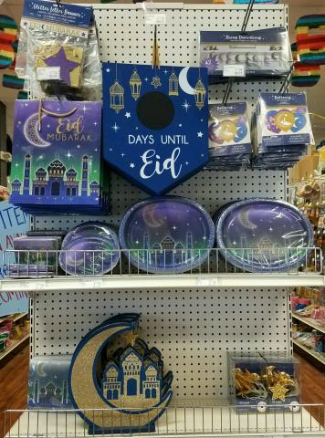 party supply store in kendall park nj is fully stocked for ramadan and eid