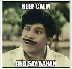 Teacher Student Joke In Tamil Student Jokes Funny Comments Jokes