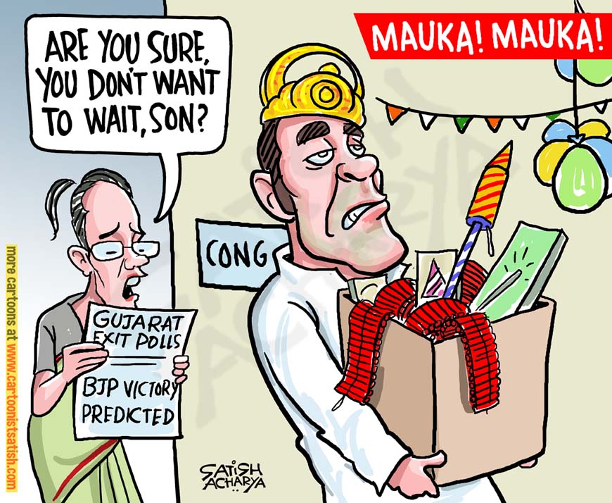 20 Funny Cartoon Images of Indian Politicians of All Times