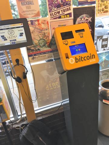 buy amp sell bitcoin cryptocurrency hattiesburg ms with this atm business for pe