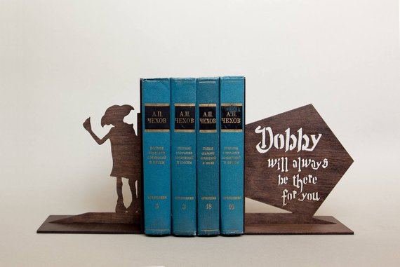 nerdy bookend