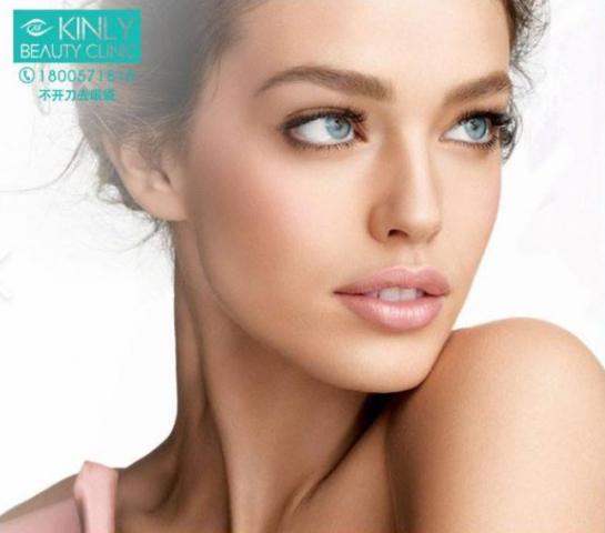 kinly beauty clinic offers the best laser hair removal services in melbourne