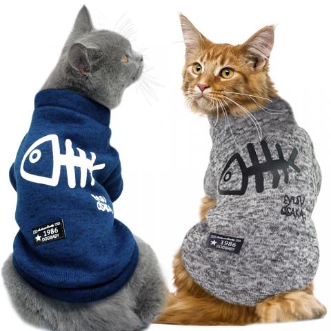find themed cat hoodies dog clothes amp christmas clothing at petpersonalizedpro