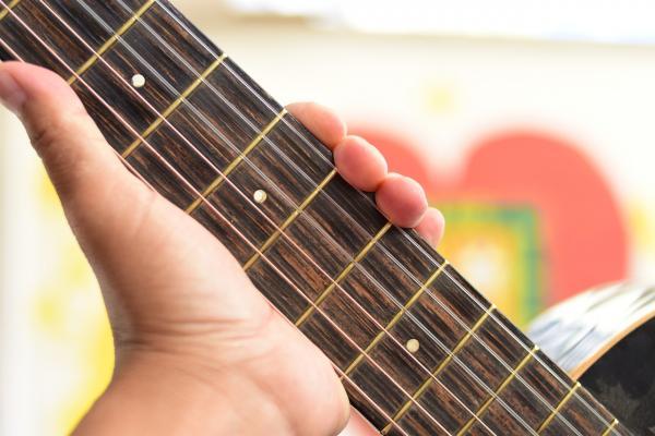take your guitar strumming amp chord play to new heights with this new site