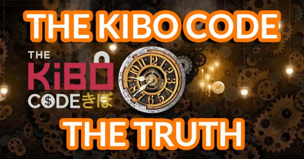 elevate your e commerce amp affiliate marketing business with the kibo code
