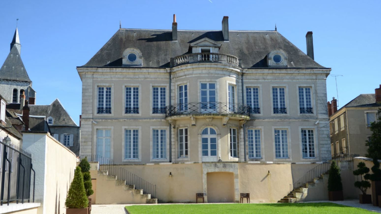 Musée de l’Hôtel Bertrand - Things To Do at Chateauroux Shooting Centre Paris Olympics 2024 | Top Attractions, Night Life, Restaurants